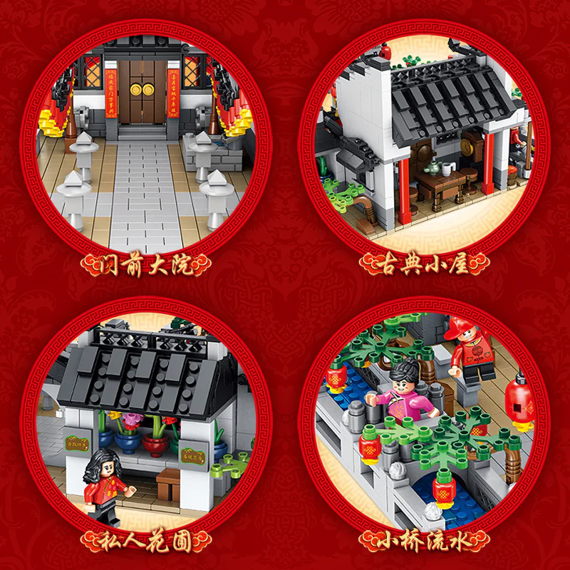 Insignia. Front yard, classical cabin, private garden, small bridge 潘洛斯 PANLOSBRICK 610002 image 2