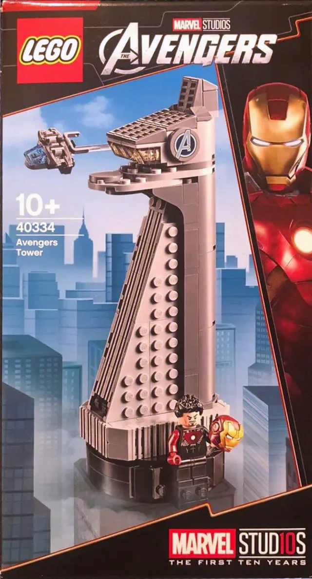 Avengers Tower 博智BOZHI 348 image 1