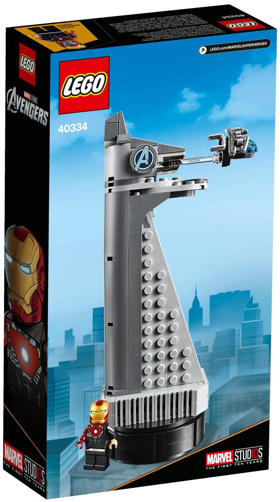 Avengers Tower 博智BOZHI 348 image 8