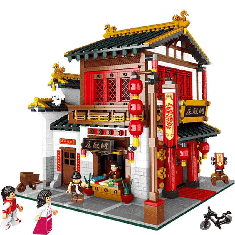 China Street: Silk House 星堡 XINGBAO XB-01001