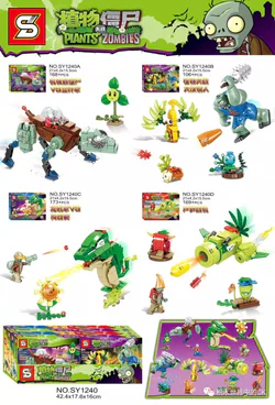 ZOMBIES OF BOTANICAL WAR: MECHANICAL WOLF ZOMBIE VS TRIFLES, BOTANIST BRONZE MAN, DRAGON-ROBBER VS SUNFLOWER, CORONER 4