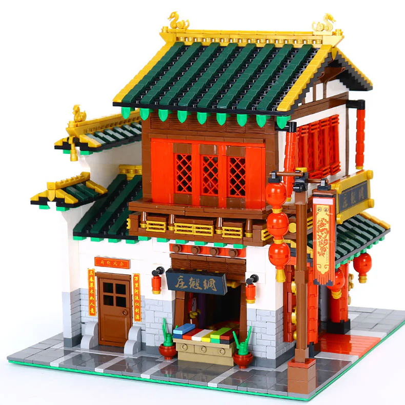 China Street: Silk House 星堡 XINGBAO XB-01001 image 1