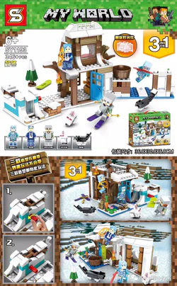 My world: simple winter, three times one