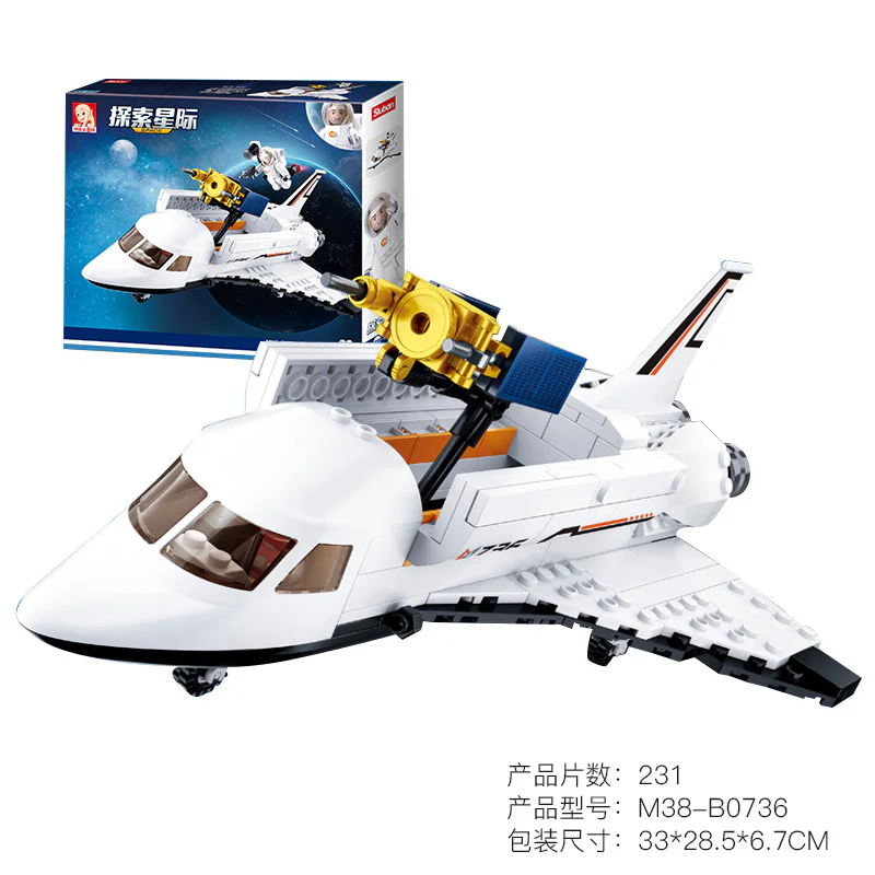 Exploring Space: Spacecraft 小鲁班 Sluban M38-B0736