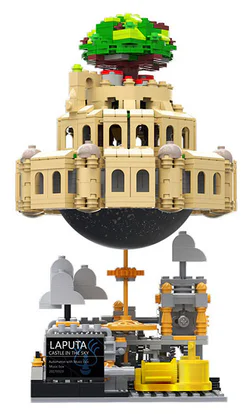 Sky City