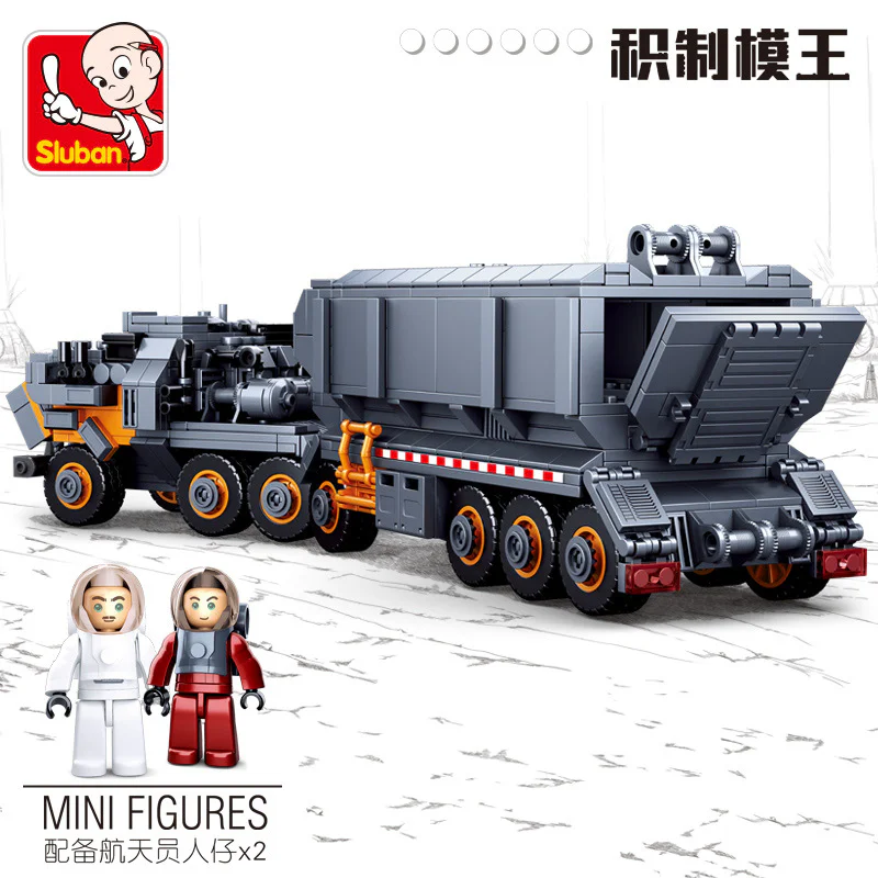 Vagabonded Earth: vans 小鲁班 Sluban M38-B0787 image 4