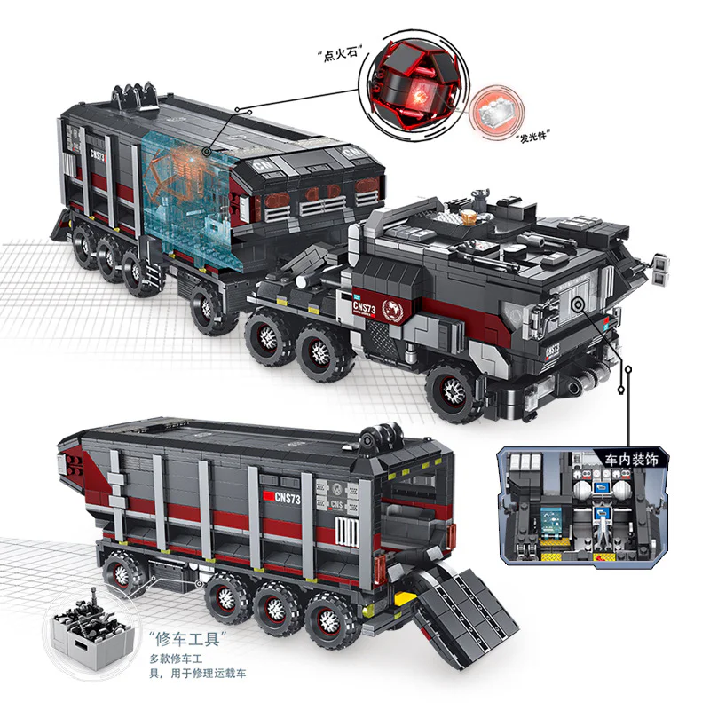 LANDLESS: CN373 VAN EARTH CARRIER 潘洛斯 PANLOSBRICK 628001 image 5