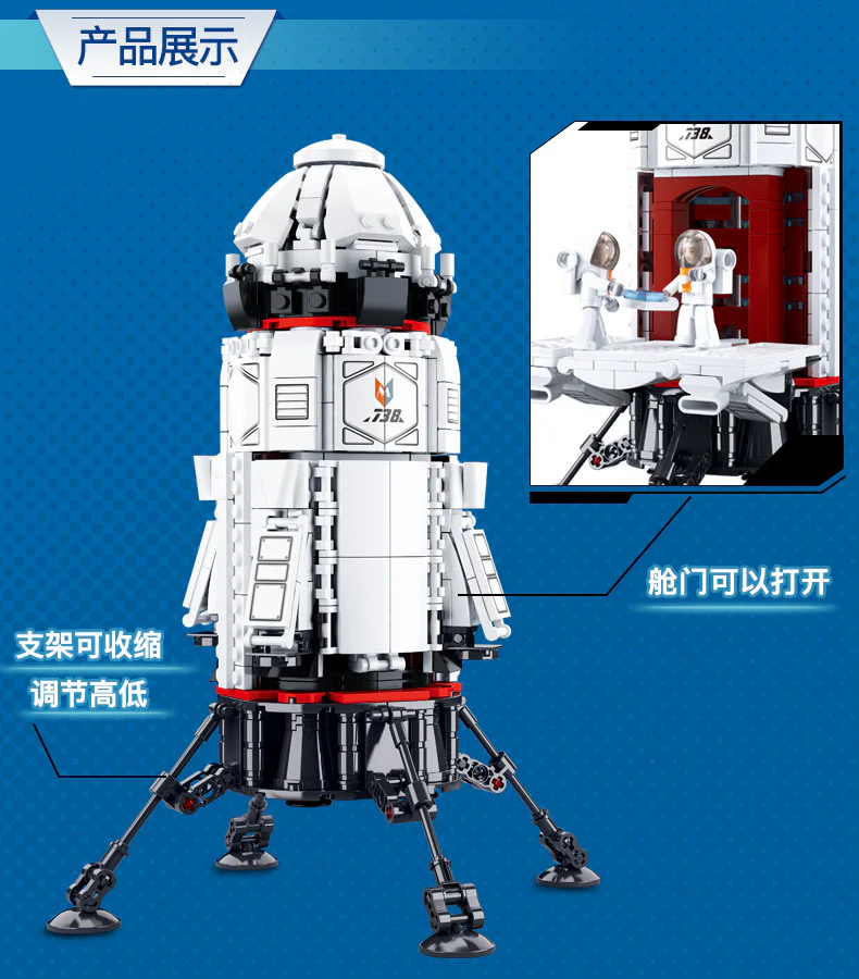 Exploration interplanetary: Base rocket 小鲁班 Sluban M38-B0738 image 6