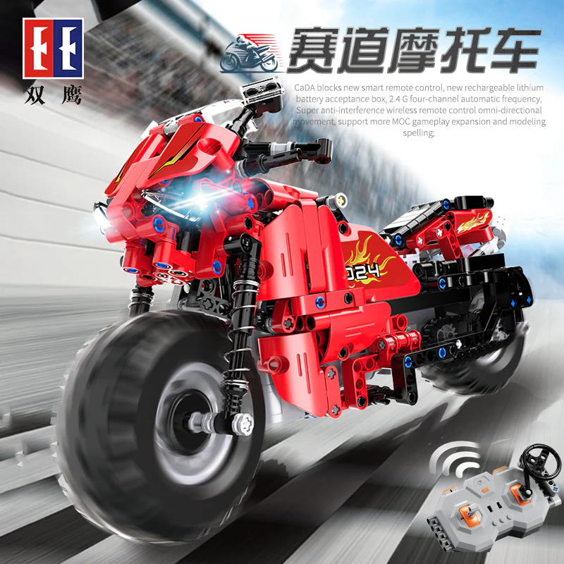 A racetrack motorcycle 咔搭 CaDA/双鹰 DoubleE C51024 image 1