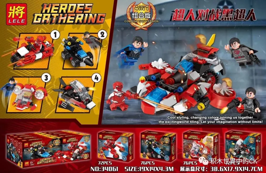 Superman versus Black Man 34061-2