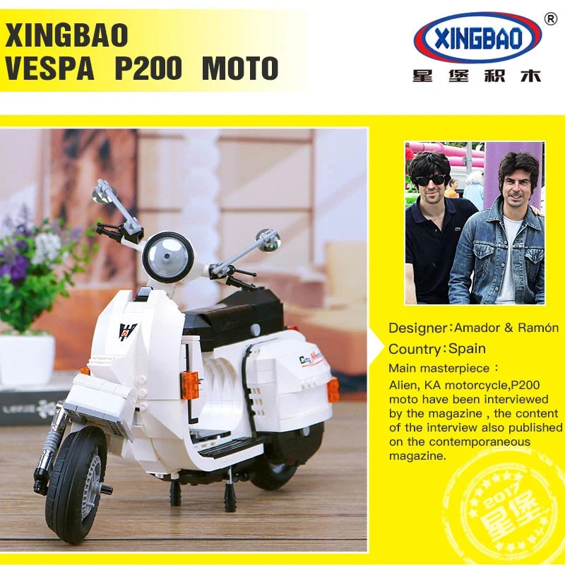 Little sheep motorcycle 星堡 XINGBAO XB-03002 image 6
