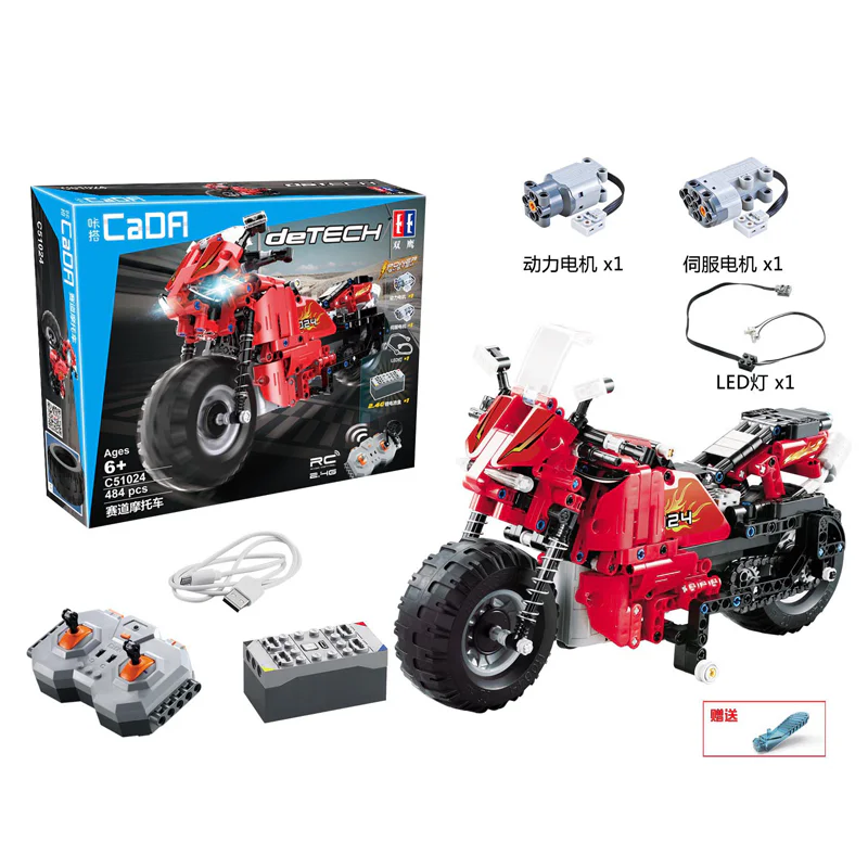 A racetrack motorcycle 咔搭 CaDA/双鹰 DoubleE C51024 image 7