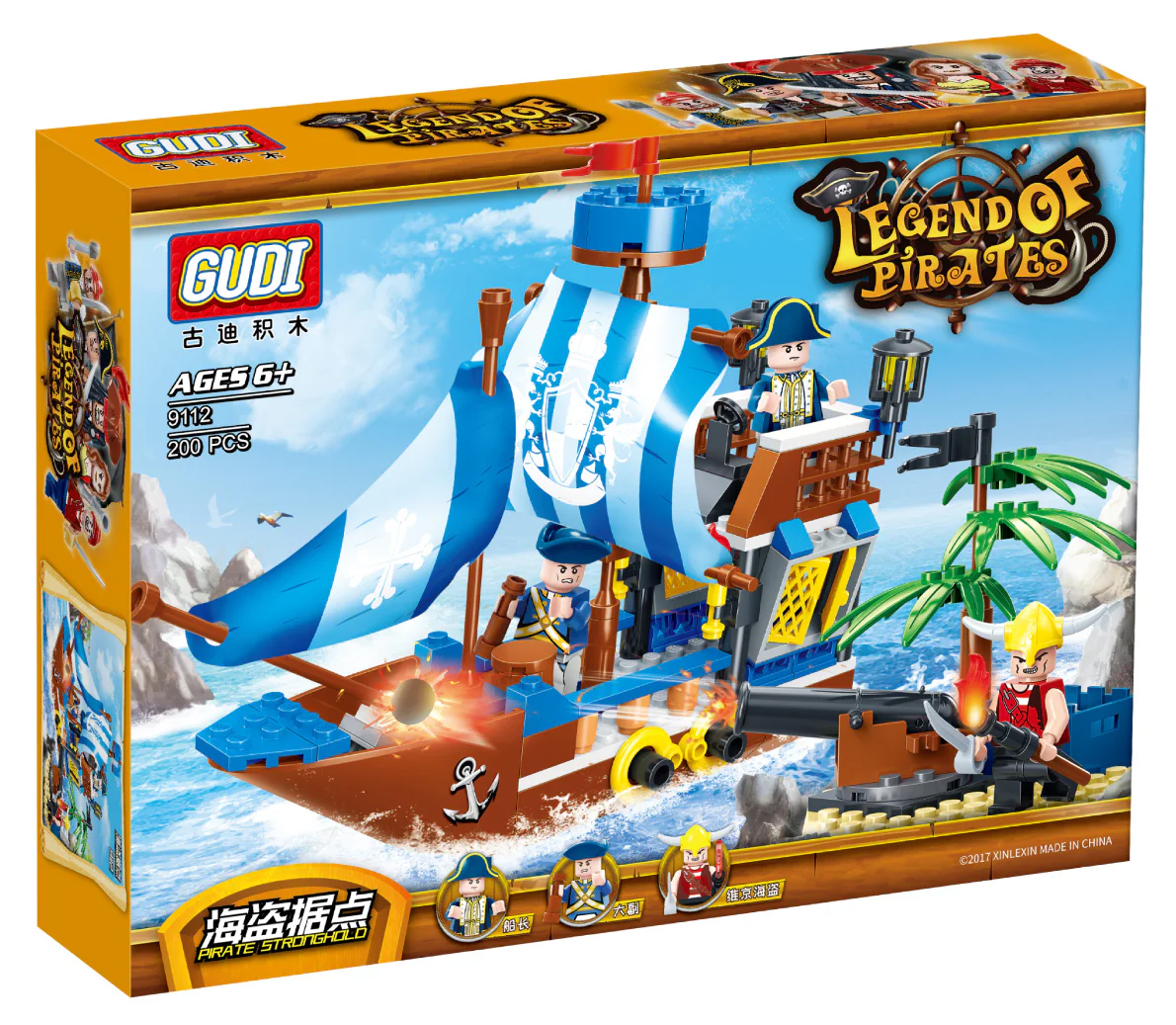 Pirate legend: Pirate stronghold 古迪 GUDI 9112 image 1