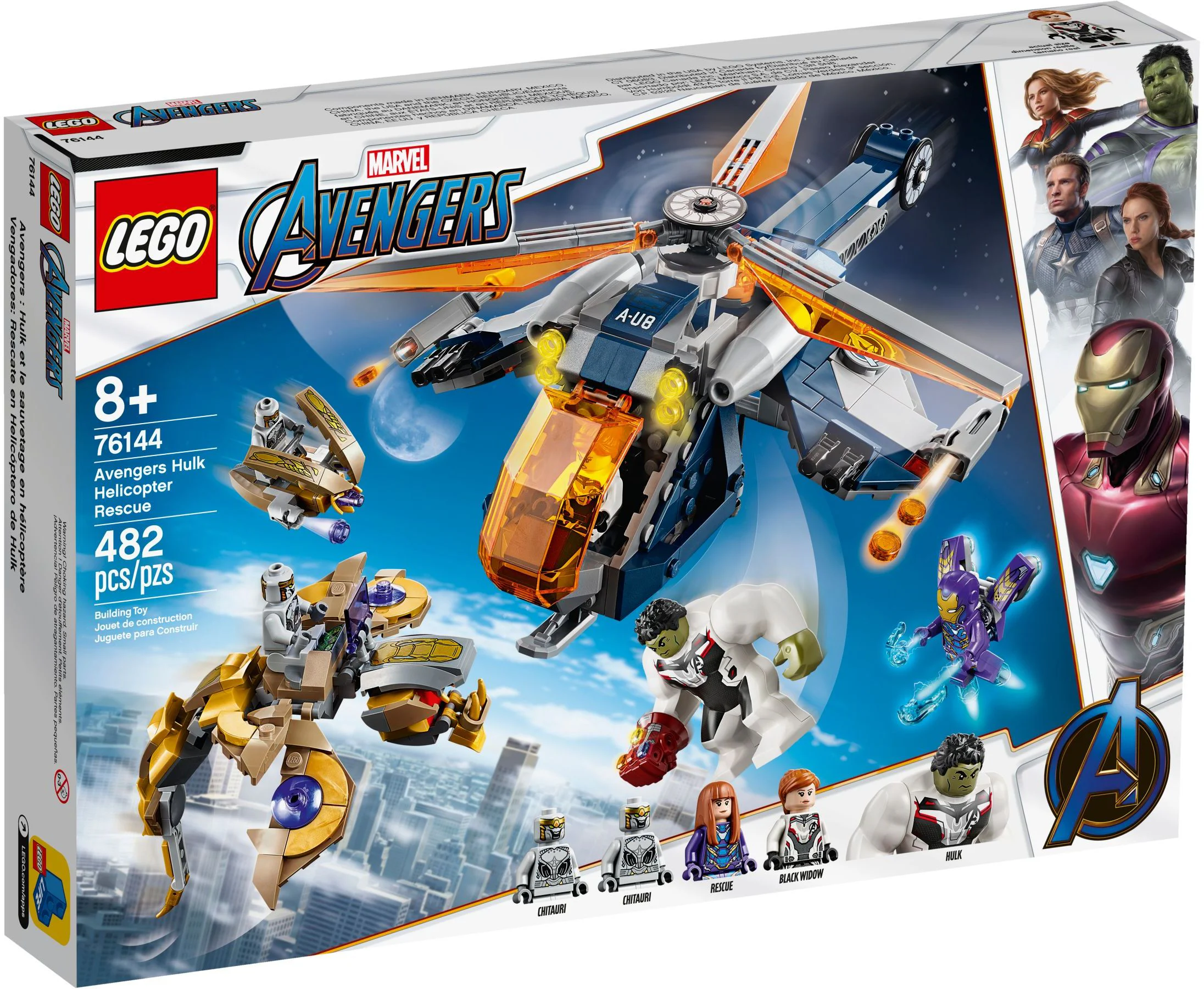 Avengers: Endgame - Helicarrier Hulk 11507 image 1