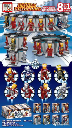 Super Hero · Iron Man Gauntlet 8 Models
