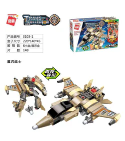Overlord: Sandstorm Scout 6-in-1 Wing Blade Warrior, Reverse Surge Warrior, Violent Advance Warrior, Flash Speed Warrior, Powerful Guard Warrior, Mighty King Warrior.