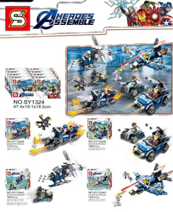 Alliance of Avengers 4: Combat Vehicle Aircraft Section 4 Motorcycles, Land Cruisers, Cool Helicopters and Nailed Motorcycles, Quinjerks