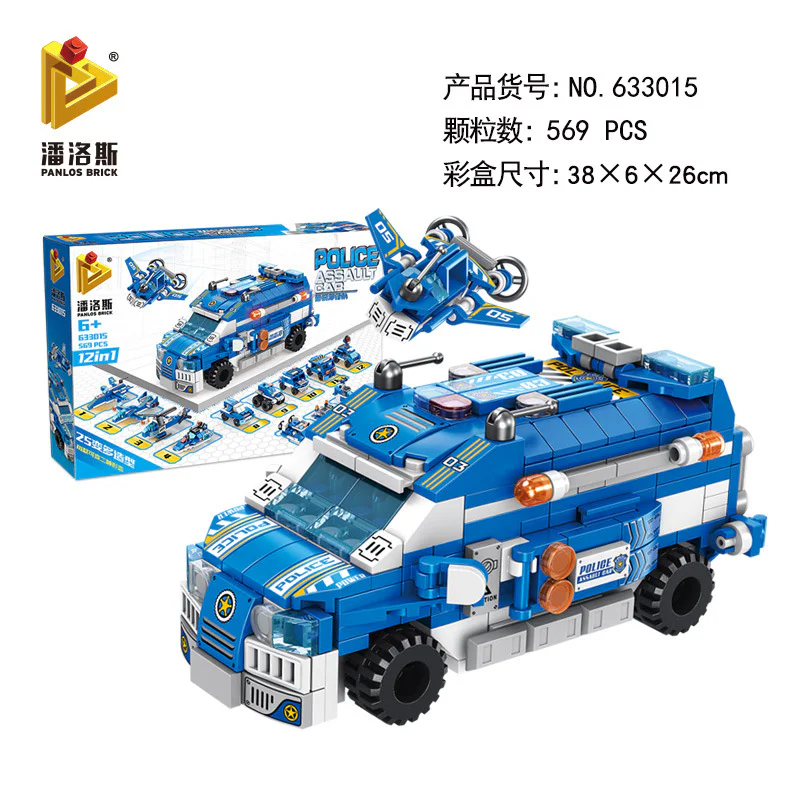 POLICE TASK FORCE (12IN1) 潘洛斯 PANLOSBRICK 633015 image 1