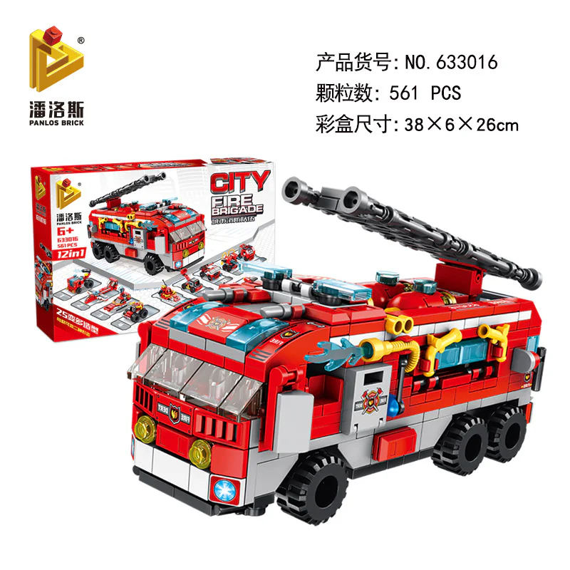 URBAN FIRE UNIT (12IN1) 潘洛斯 PANLOSBRICK 633016 image 1