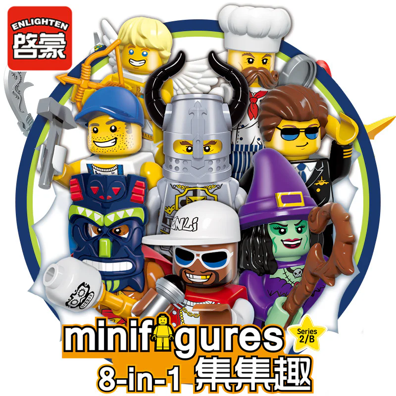 Collective Fun: Season 2 Episode 16 Kid's Stuff 启蒙 QMAN/ENLIGHTEN/Keeppley 1502B image 1