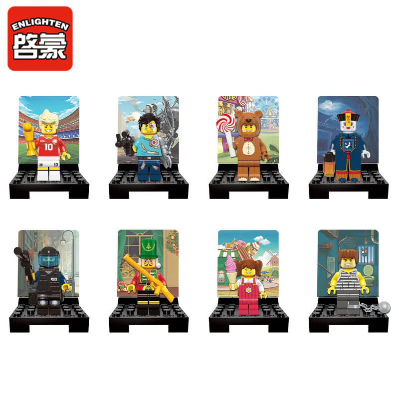 Collective Fun: Season 2 Episode 16 Kid's Stuff 启蒙 QMAN/ENLIGHTEN/Keeppley 1502B image 4