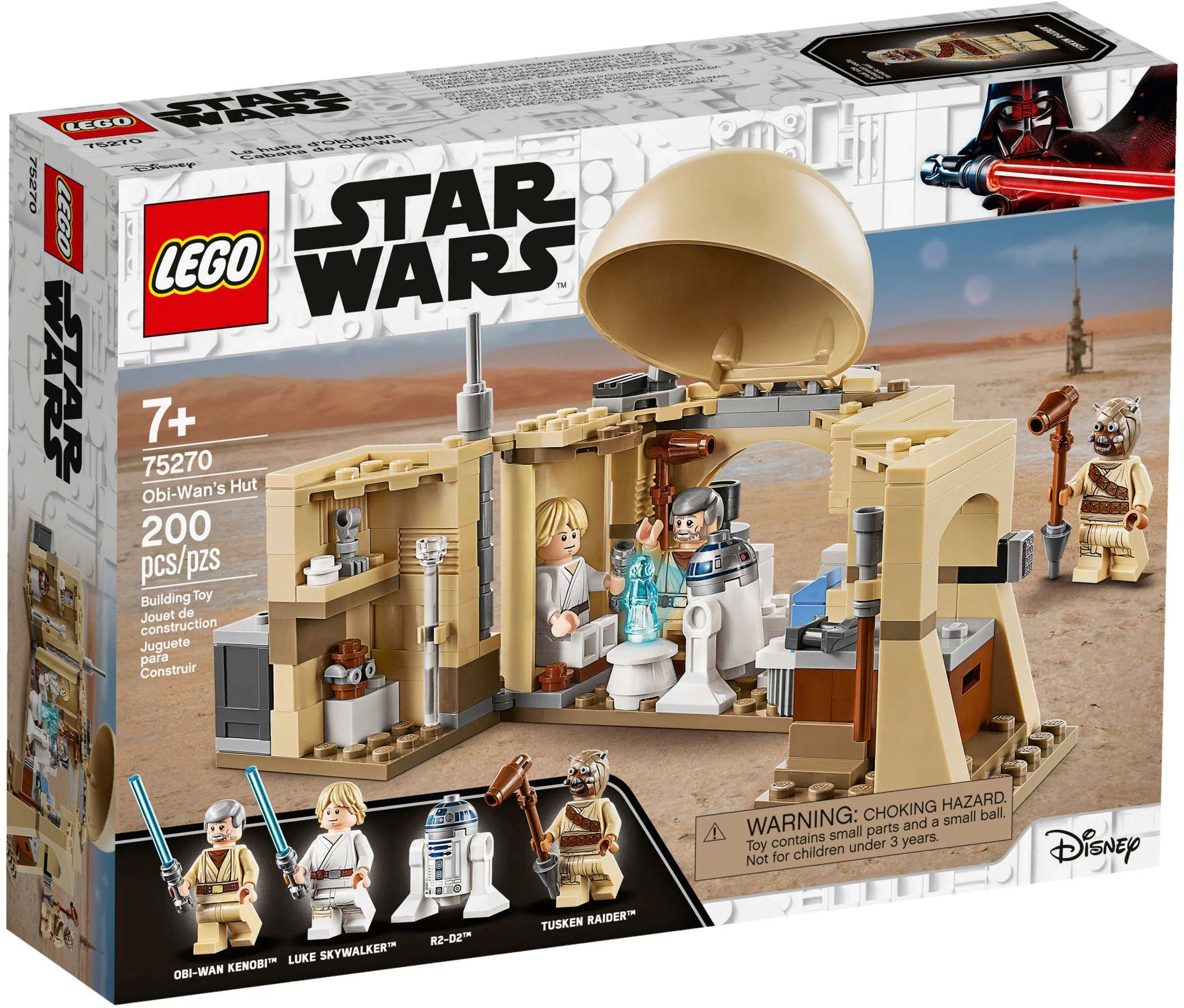 Obi-Wan's cabin 乐高 LEGO 75270 image 3
