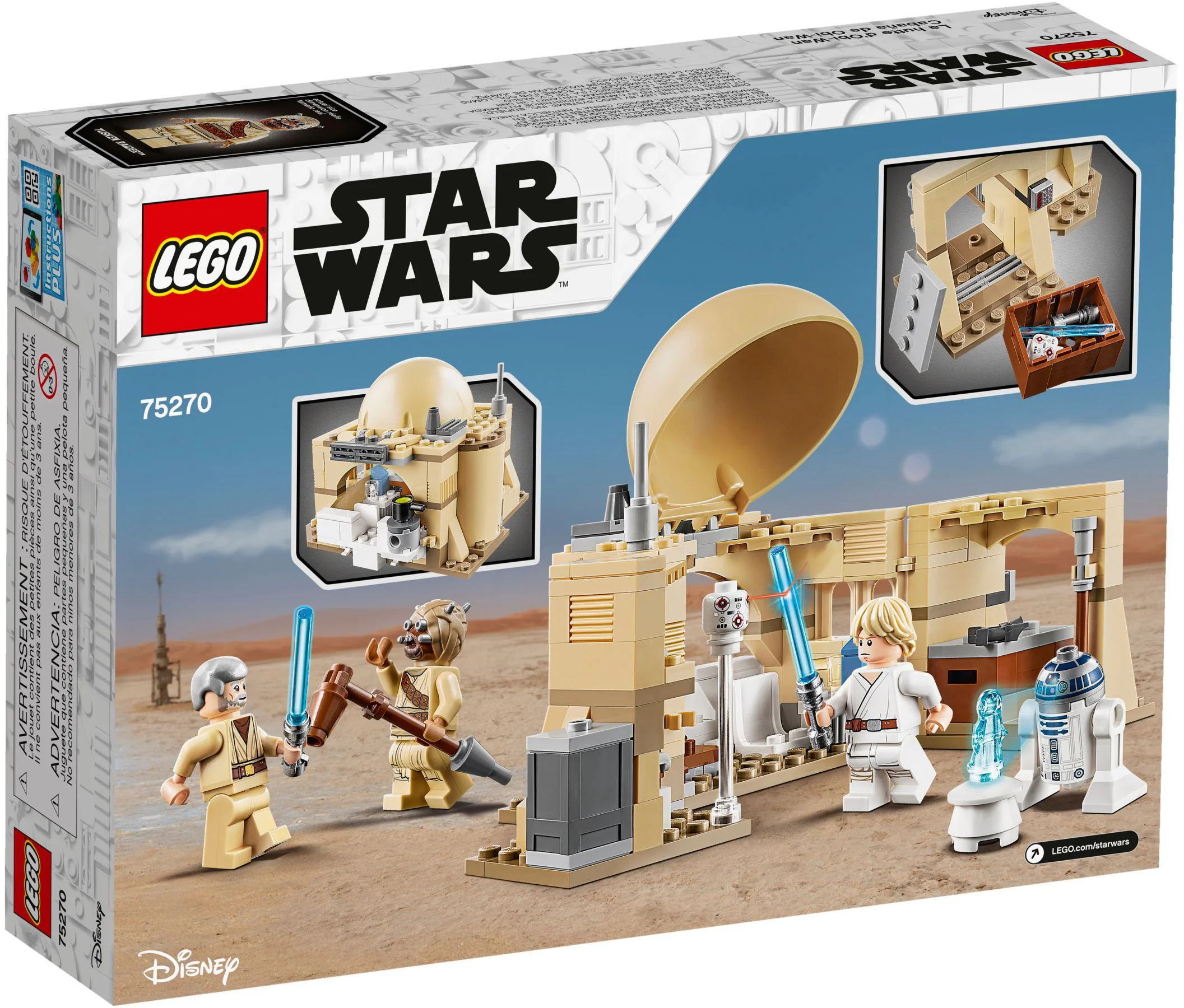 Obi-Wan's cabin 乐高 LEGO 75270 image 5