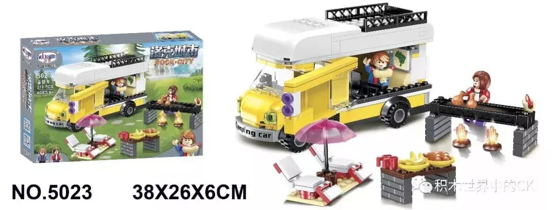 Rock City: Camp car barbecued solar chair 卫乐 Winner 5023