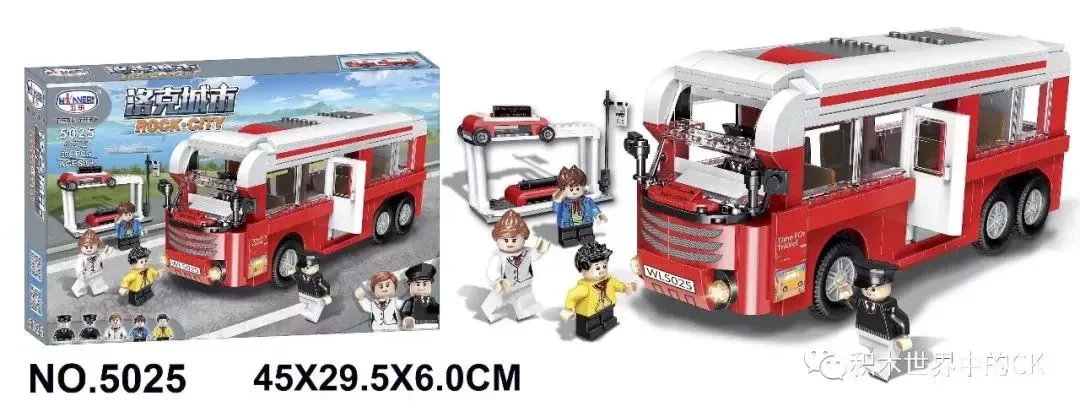 Rock City: Bus 卫乐 Winner 5025