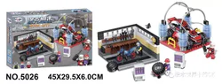 Rock City: Garage