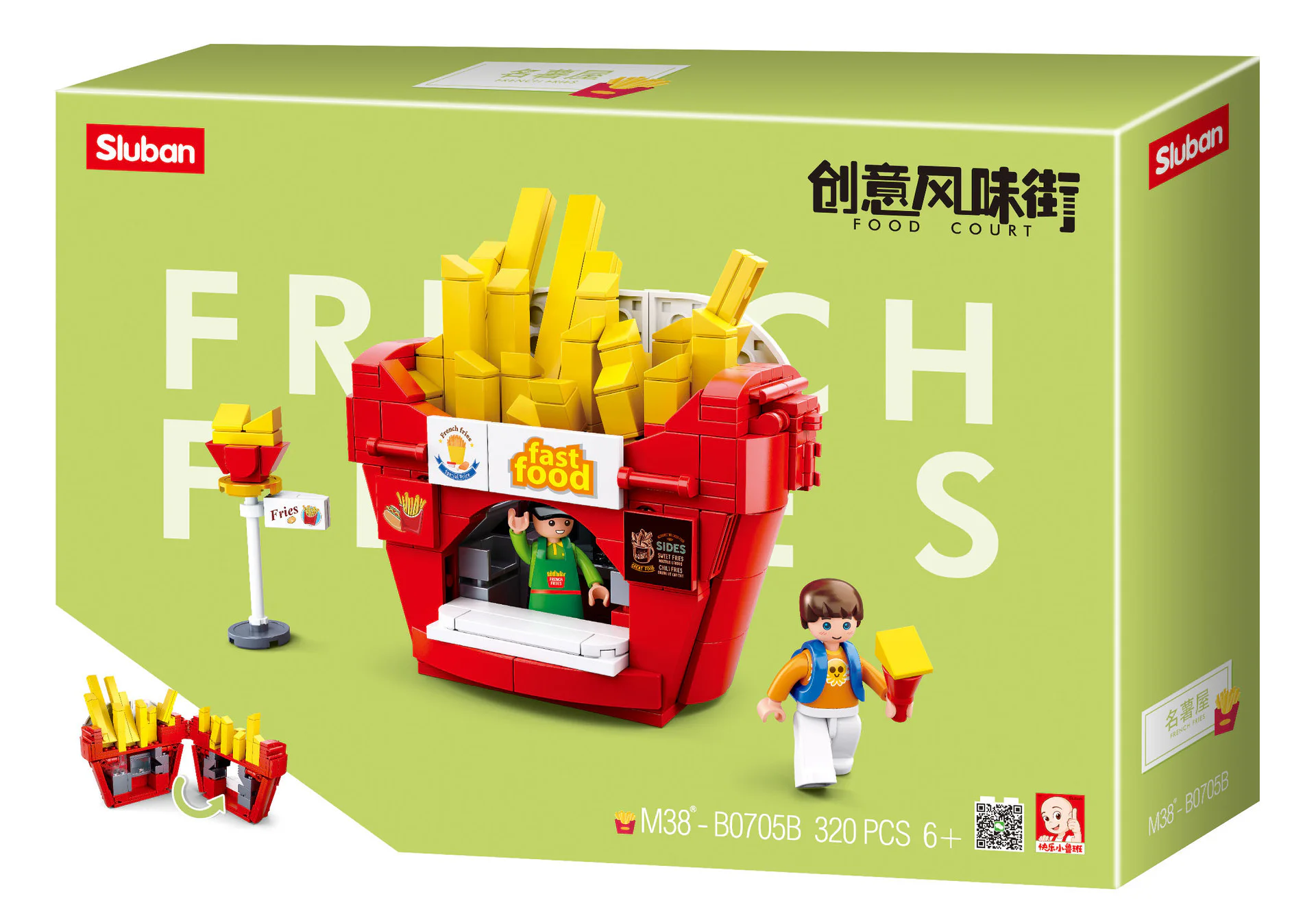 Creative Flavor Street Food Series 8 Flavors 小鲁班 Sluban M38-B0705H image 7