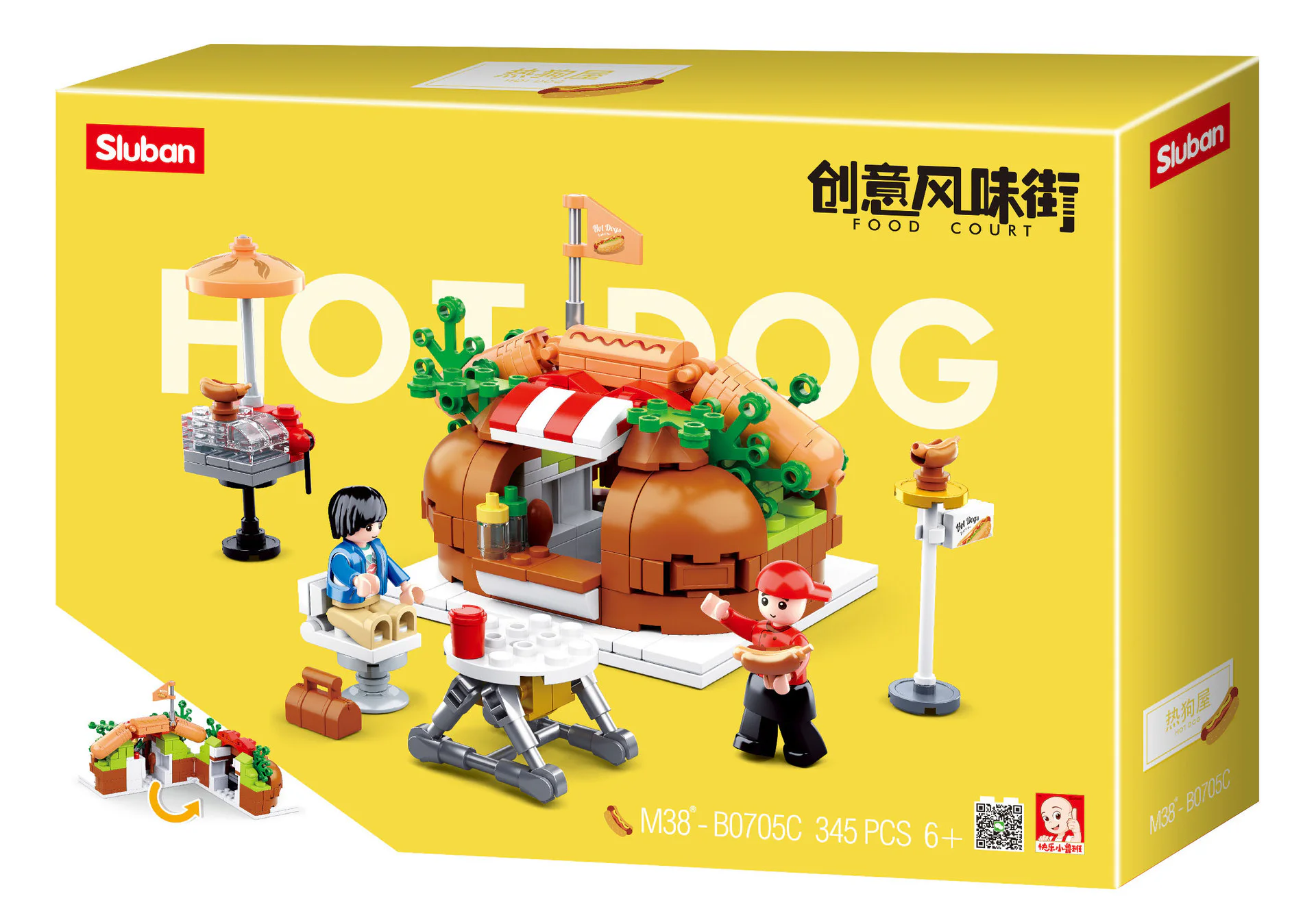 Creative Flavor Street Food Series 8 Flavors 小鲁班 Sluban M38-B0705H image 8