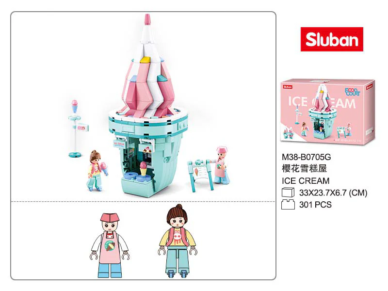 Creative Flavor Street Food Series 8 Flavors 小鲁班 Sluban M38-B0705H image 20