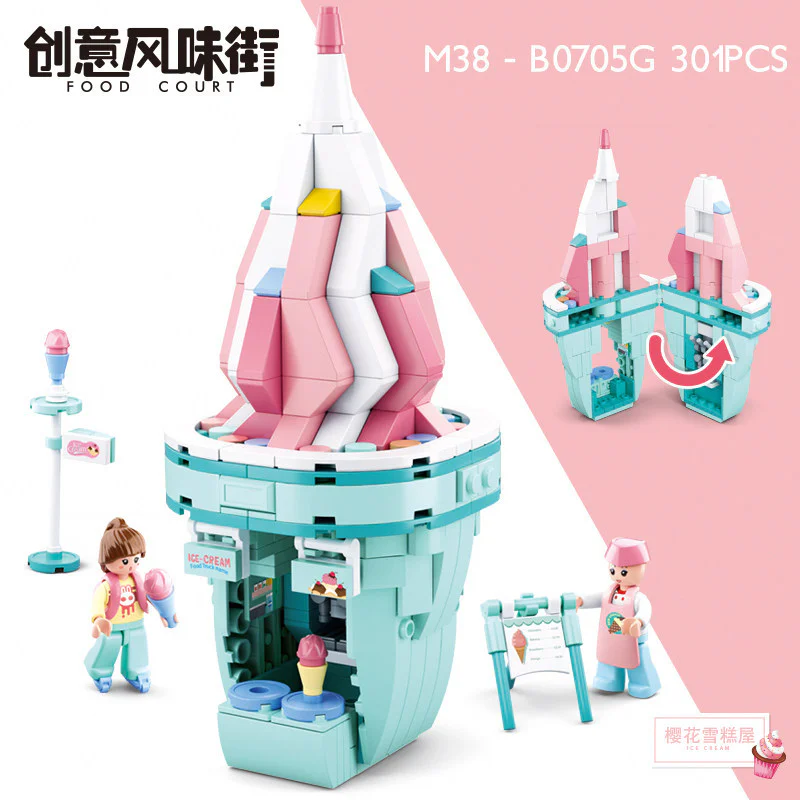 Creative Flavor Street Food Series 8 Flavors 小鲁班 Sluban M38-B0705H image 24