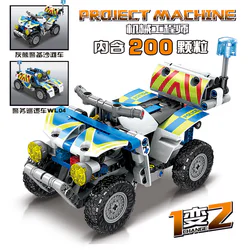 Mechanical Engineer: Special Guard Rapid Assault Anti-Bomb Car