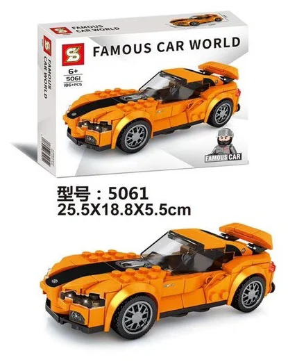 Toyota FT-1 (Beast King) iBLOCK PL-920-132 image 3