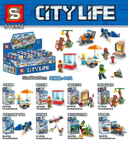 City Man 8 Ice cream stand, popcorn stand, firefighter firefighter, disguiser gold bar, police jet pack, hijacker absconding, diver underwater, snowmobile