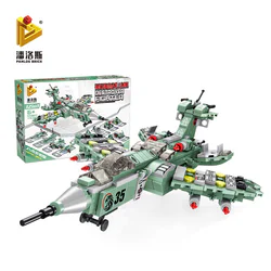 OTMANN: DESTROYER FIGHTER 12IN1