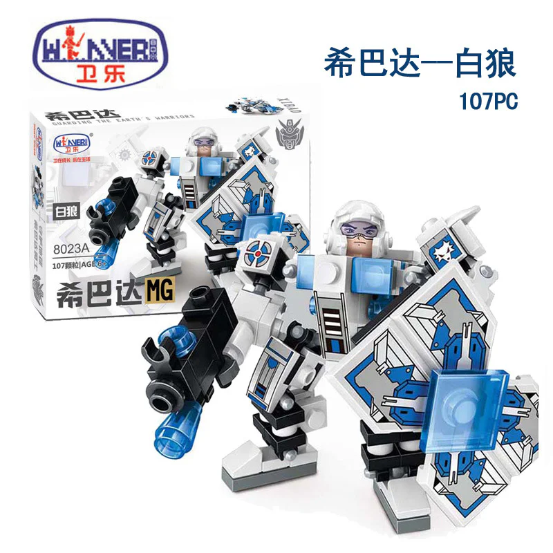 Hispano MG Tanker 6 models: White Wolf, Red Fox, Blue Whale, Grasshopper, Centipede, Viper. 卫乐 Winner 8023A image 2