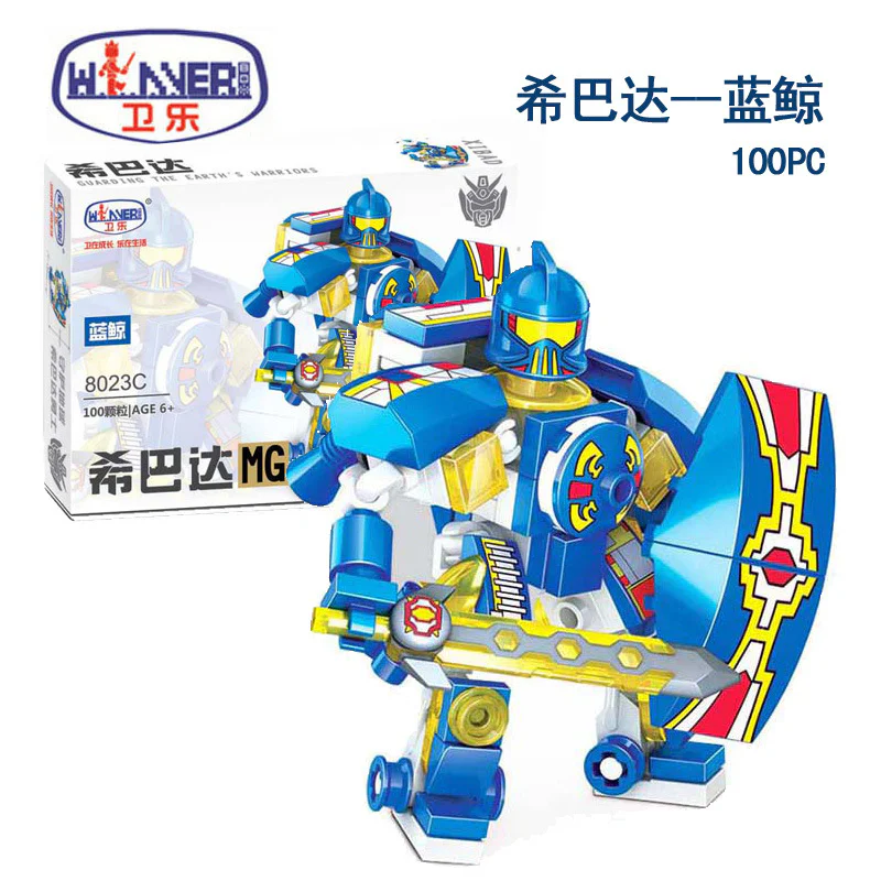 Hispano MG Tanker 6 models: White Wolf, Red Fox, Blue Whale, Grasshopper, Centipede, Viper. 卫乐 Winner 8023A image 13