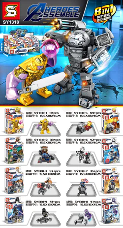 Avengers: War Machine vs Hulk Armor Battle for Eternity 8 Combo Set