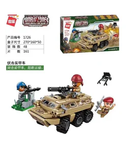 Field: ambushed armoured vehicles