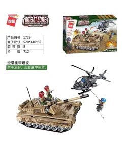 Field: Airstrike heavy-armour tanks