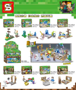 My World: The Jungle Track, 8 Mansion