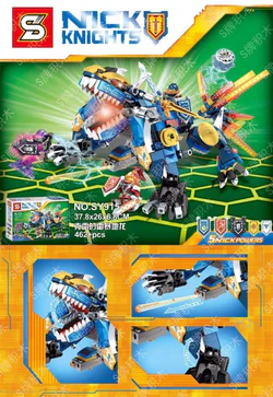Clay's Thunder Dragon