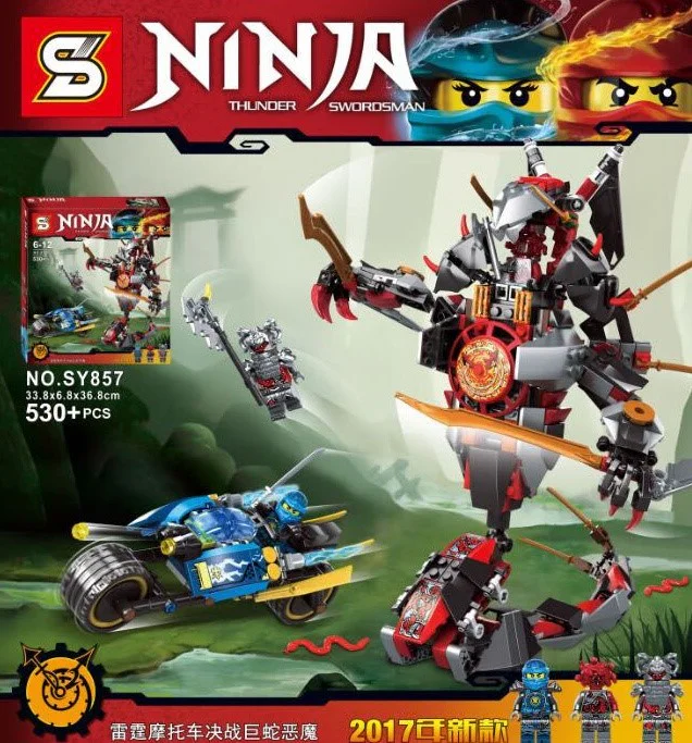 Thunder-to-train motorcycle battles the snake demon SY857
