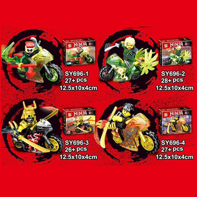 Ninja with motorcycles, eight SY696 image 1