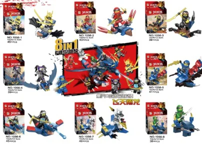 Flying Sky Dragon, 8 1056
