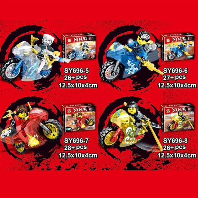 Ninja with motorcycles, eight SY696 image 2
