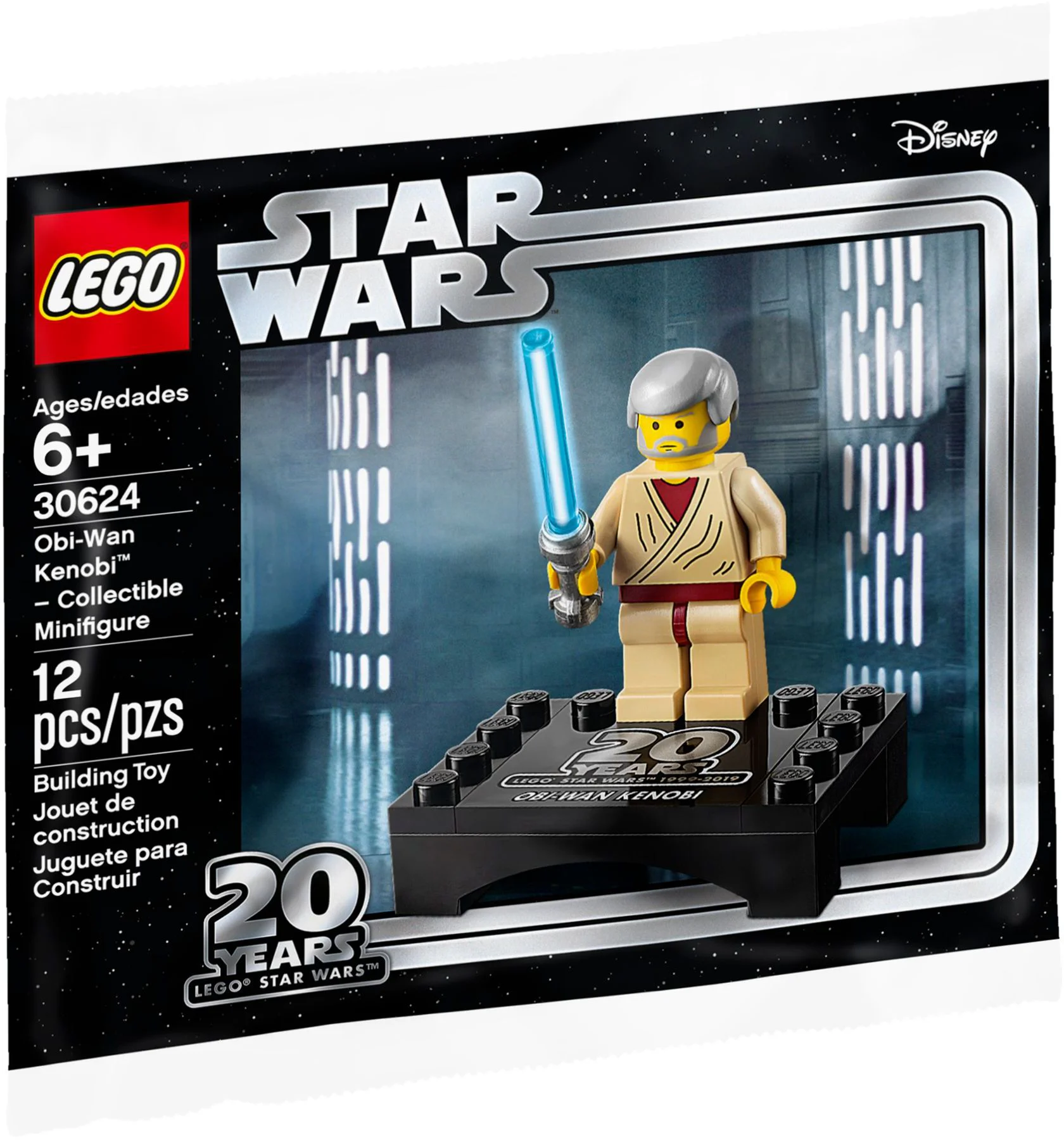 The twentieth anniversary of Legos: Obi-Wan Kenobi 乐高 LEGO 30624 image 2